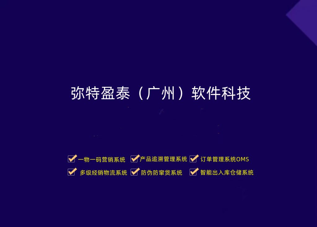 《띧的意思是什么？띧有什么含义吗？》