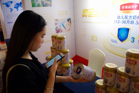 《弥特科技为伊利搭建乳制品一物一码追溯体系，合作历时十年》